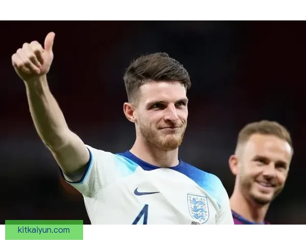 赖斯引领英格兰国家队新篇章，备受期待的世界杯辉煌表现即将来临