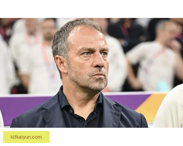 弗里克高压打法引领德国队在世界杯预选赛中表现稳健