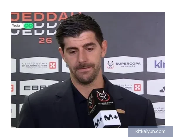 库尔图瓦2026合同前景引发关注，近期状态表现稳健，值得期待未来表现。