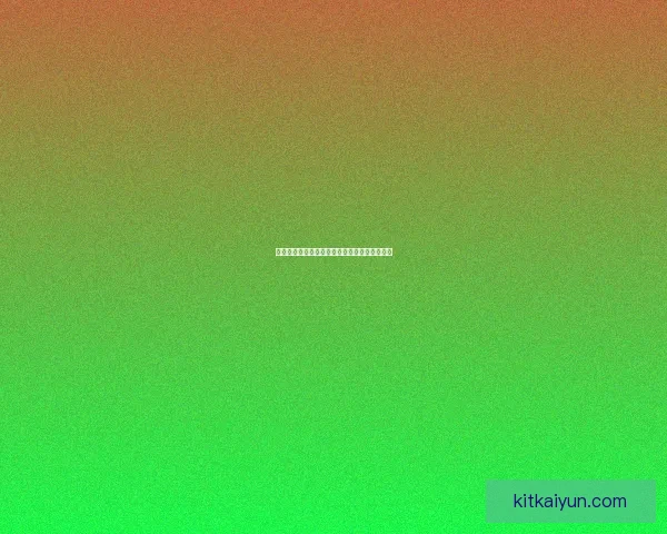 楚阿梅尼成长关键因素分析及表现持续提升趋势